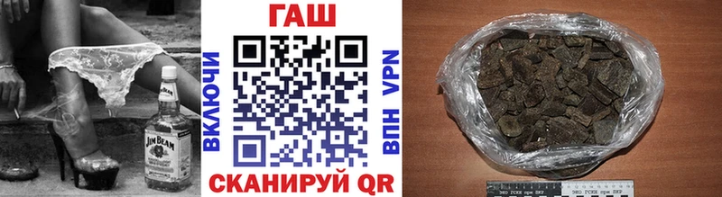 Наркота Ревда APVP ГАШИШ МДМА Кокаин Псилоцибиновые грибы