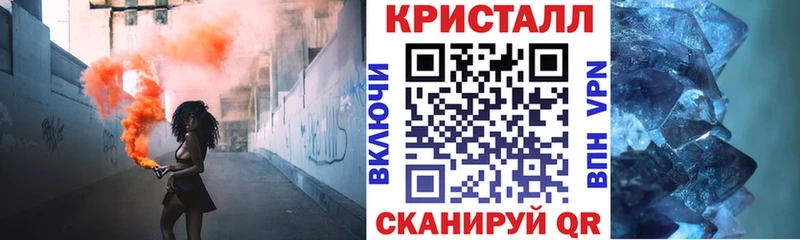 Amphetamine 97%  Ревда 