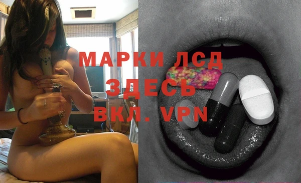 не бодяженный Алексеевка