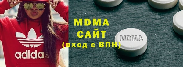 прущий лед Алзамай