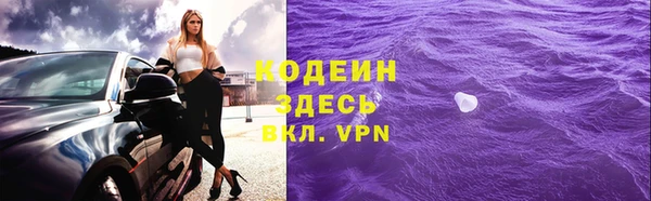 не бодяженный Алексеевка