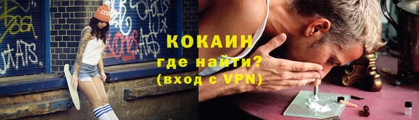 не бодяженный Алексеевка