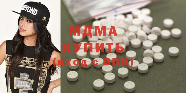 прущий лед Алзамай