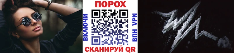 Первитин кристалл  где купить наркоту  Ревда 